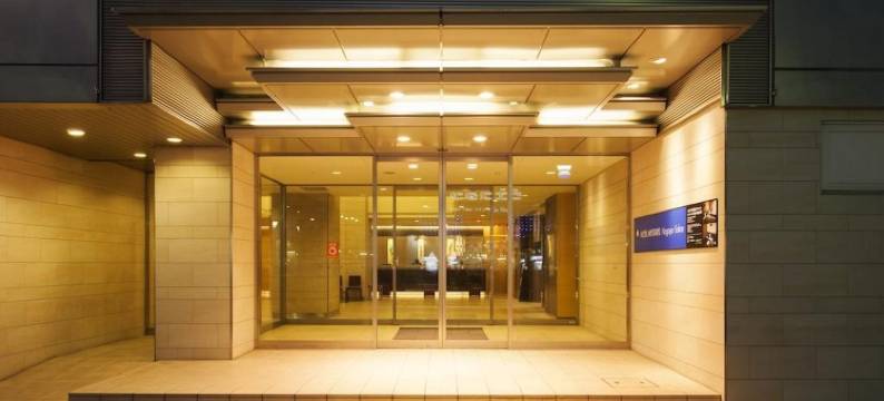 MYSTAYS 名古屋荣酒店(HOTEL MYSTAYS Nagoya Sakae)图片