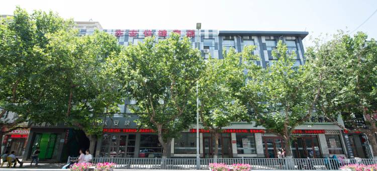 东安快捷酒店(天水站店)图片