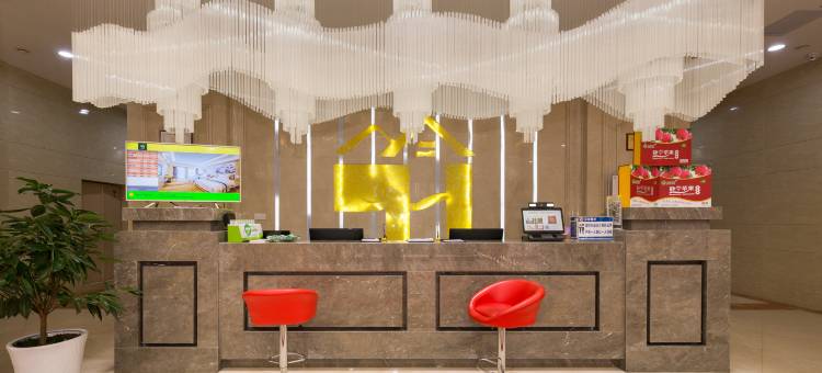 德美豪墅酒店(西安高铁北站行政中心店)图片