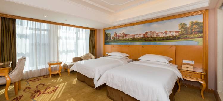 维也纳国际酒店(西安北站店)图片