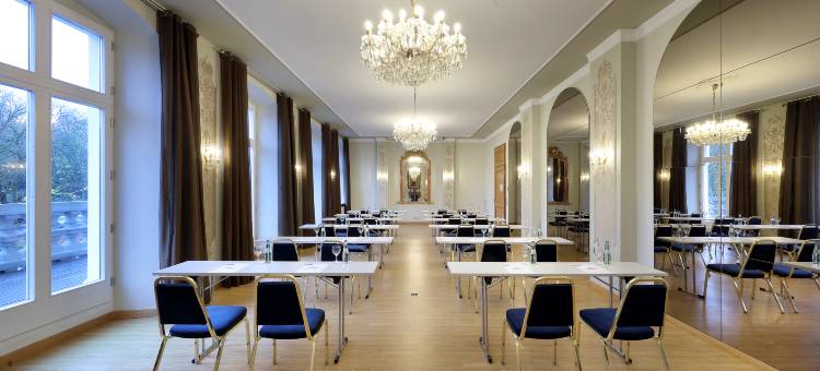 马克西米连欧洲之星公园酒店(Eurostars Park Hotel Maximilian)图片