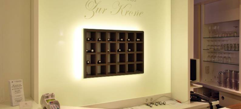 克罗旅馆酒店(Hotel Gasthaus Zur Krone)图片