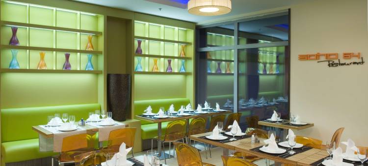 索霍区精品酒店(The Honest Budapest by Chic & Basic)图片