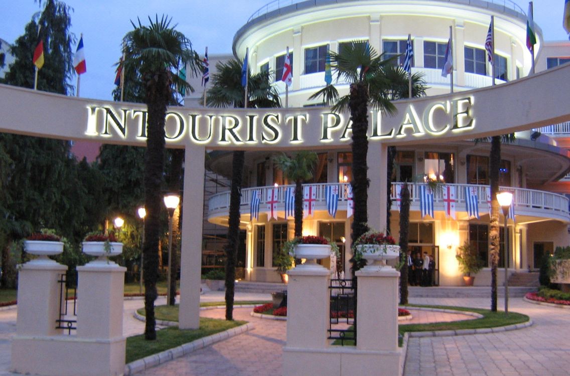 Best Western Premier 5 Батуми