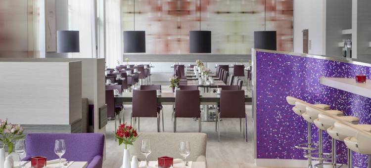 因戈尔施塔特城际酒店(IntercityHotel Ingolstadt)图片