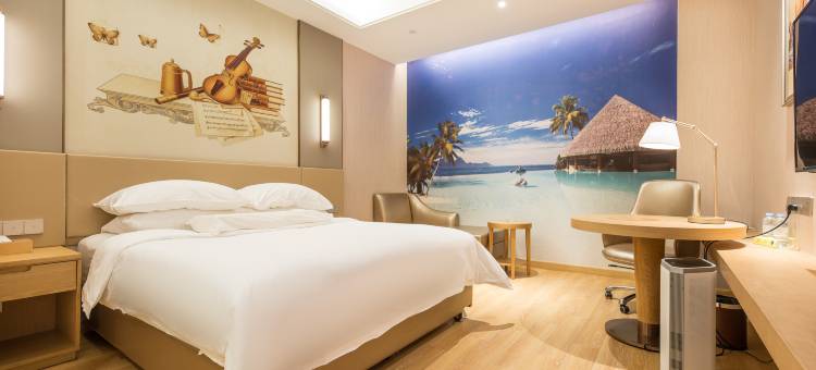 维也纳国际酒店(苏州火车站北广场店)图片