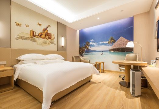 Vienna International Hotel (Suzhou Railway Station North Square)Hotel Overview