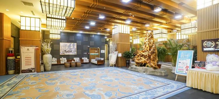 大庆华溪温泉酒店图片