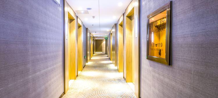 宜尚酒店(北京亦庄荣京东街地铁站店)图片