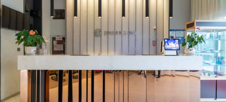 锦江之星品尚酒店(泰州职业技术学院医药城店)图片