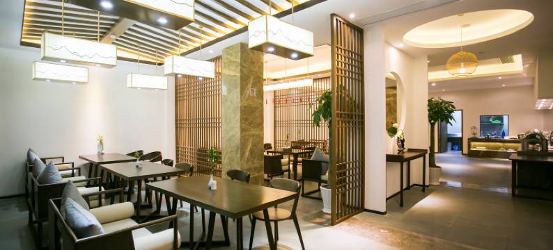 永利活禅酒店(绍兴鲁迅故里店)图片