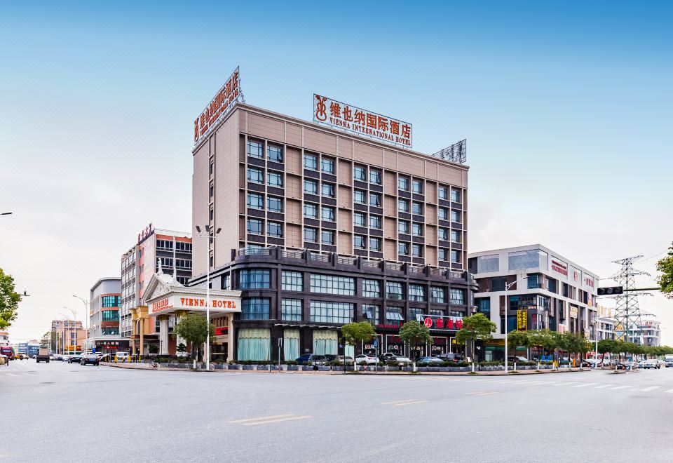 维也纳酒店(佛山南海大沥店)