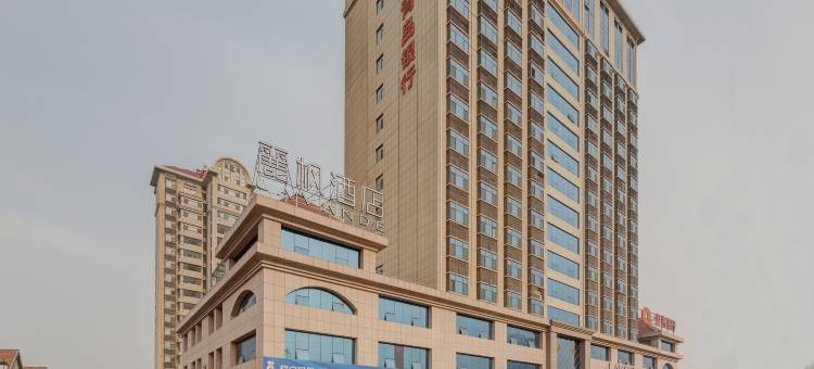 麗枫酒店(滨州黄河八路人民医院店)图片