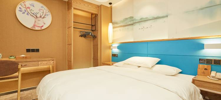 如家素柏·云酒店(上海前滩三林世博创意园店)图片