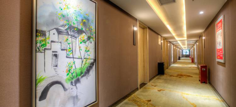 熹雲酒店(西安古城墙大唐西市地铁站店)图片