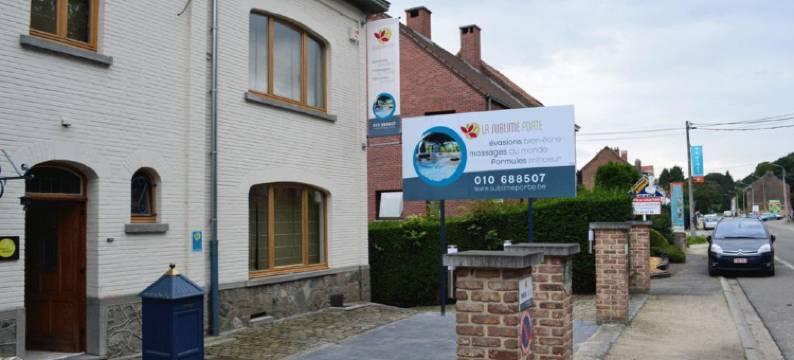 世界之梦公寓(Gîte Rêves du Monde)图片