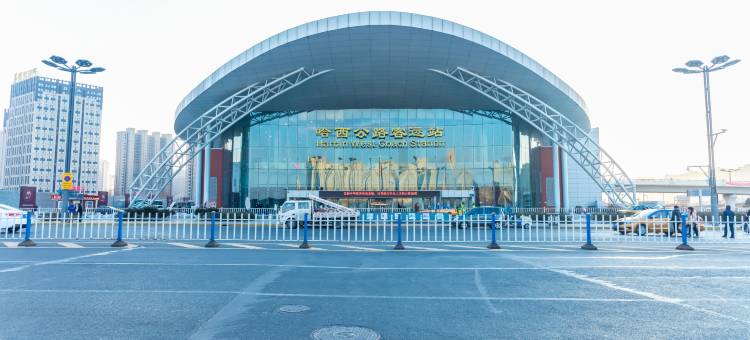 丽呈東谷酒店(哈尔滨西站万达广场店)图片