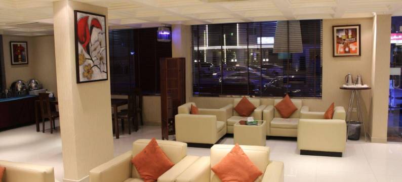 Merfal Hotel Apartments Al Murooj图片