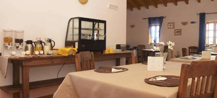 乡村庄园 Vale do Asno(阿斯诺河谷)(Casa de Campo Vale do Asno)图片