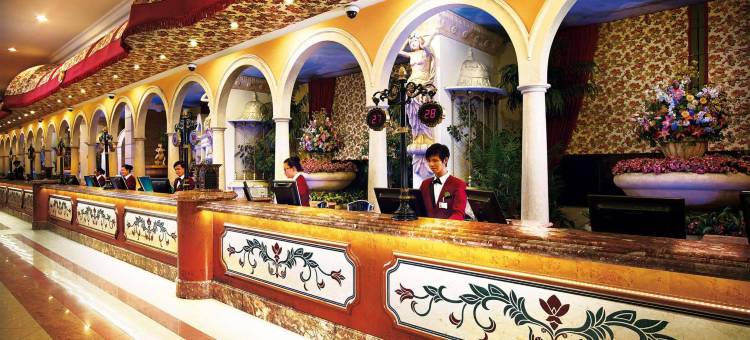 云顶世界 - 第一大酒店(Resorts World Genting - First World Hotel)图片