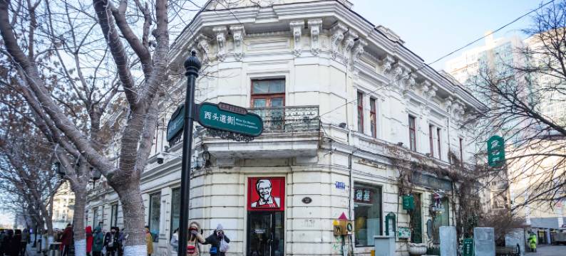 哈尔滨中央大街凯澜酒店(索菲亚教堂店)图片