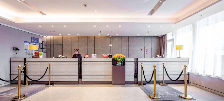 如家精选酒店(沈阳沈北大学城沈北华强广场店)图片