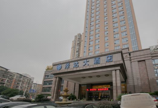 Zeda Hotel Hotel Overview