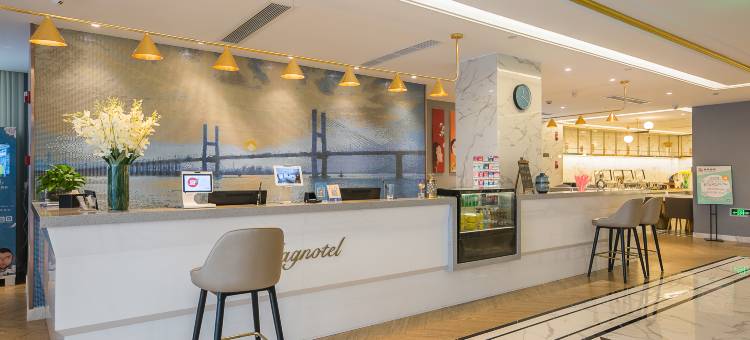 途客国际酒店(温州五马街总商会店)图片