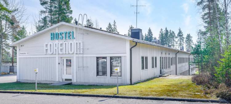 万塔阿维亚珀莉丝弗里农青年旅馆(Forenom Hostel Vantaa Aviapolis)图片