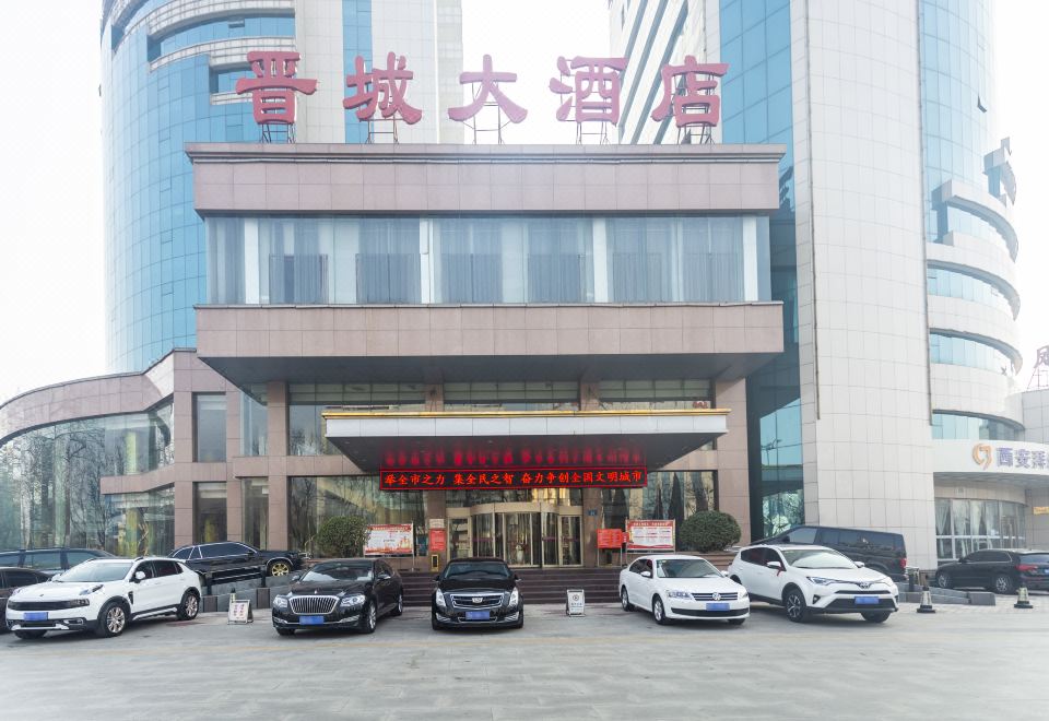 酒店外观