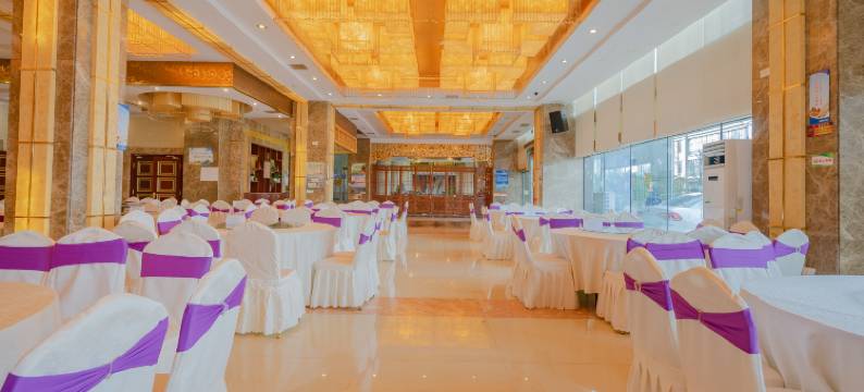 贵阳皇朝国际大酒店(观山湖公园观山西路地铁站店)图片