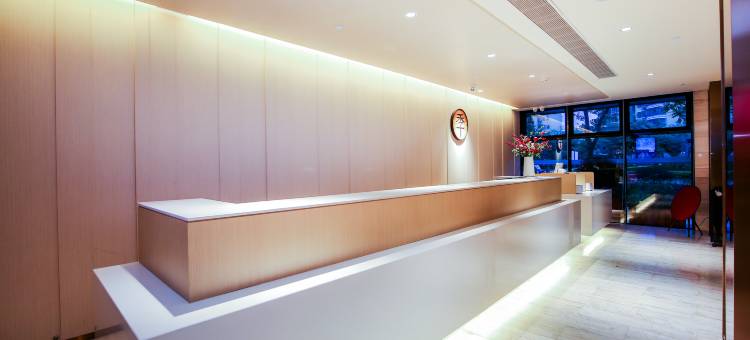 全季酒店(厦门北站杏林湾路店)图片
