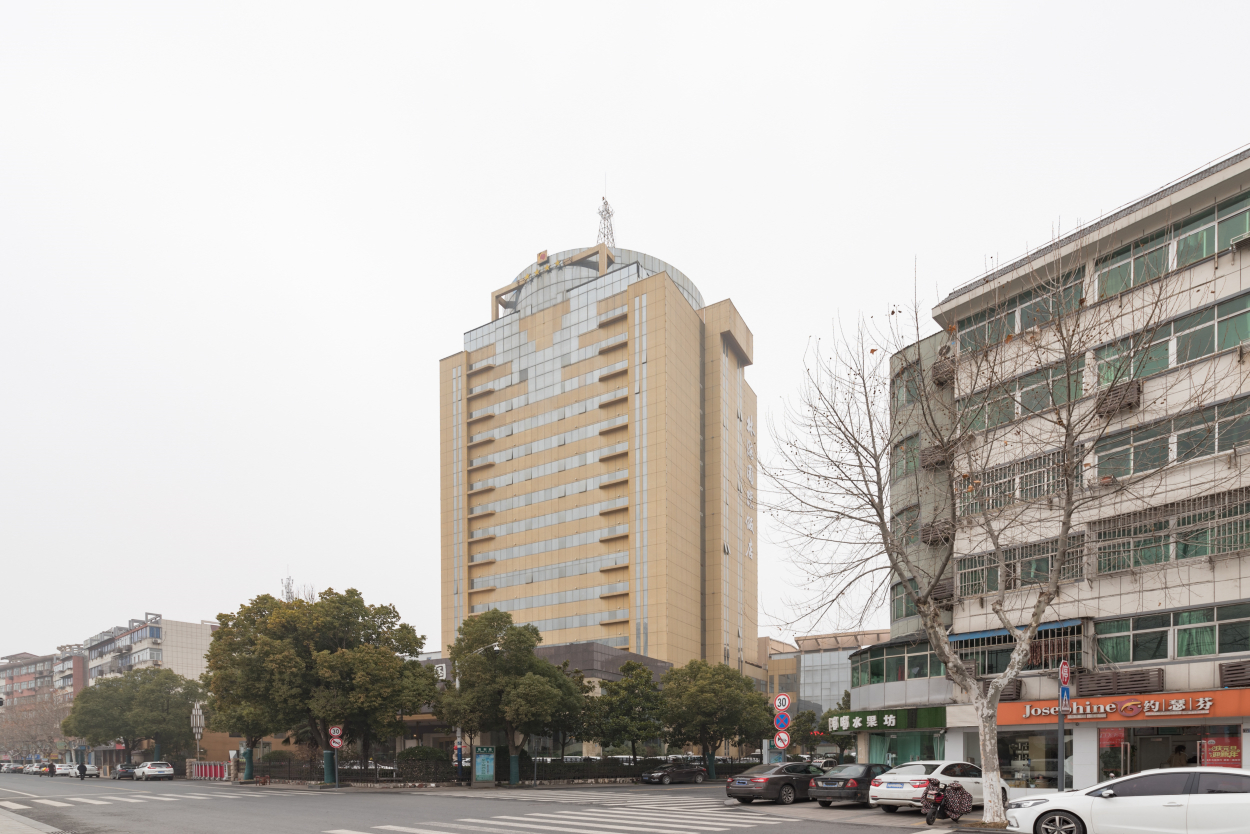 Linhai International HotelOver view