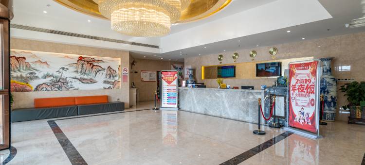 清丰华悦国际酒店(亿洲城市广场小冶家超市店)图片
