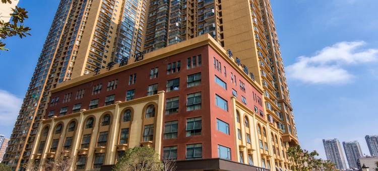 全季酒店(昆明联盟路万宏国际店)图片