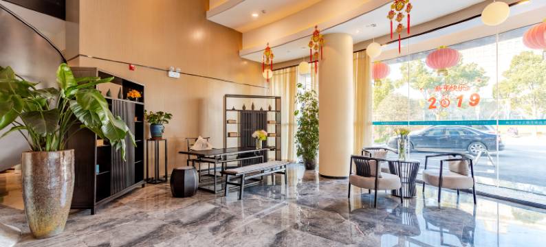 合肥安之酒店(高新区科学大道地铁站店)图片