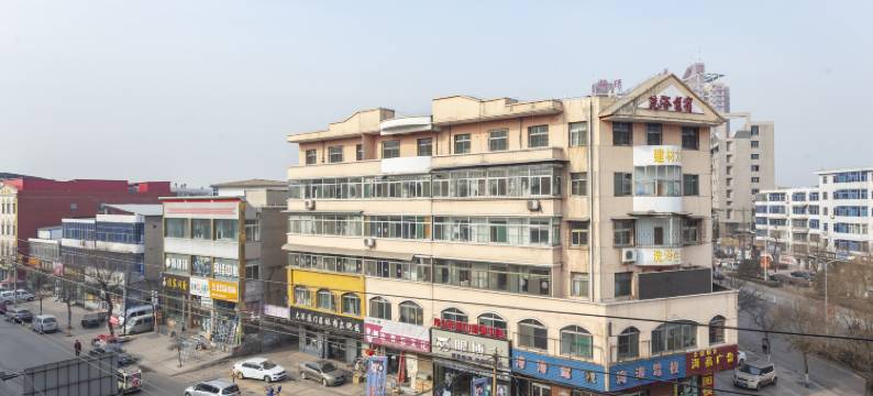 清徐东南旅社图片