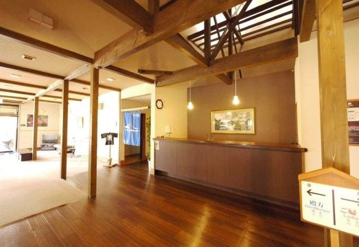 Aso Resort Grandvrio Hotel Hotel Overview