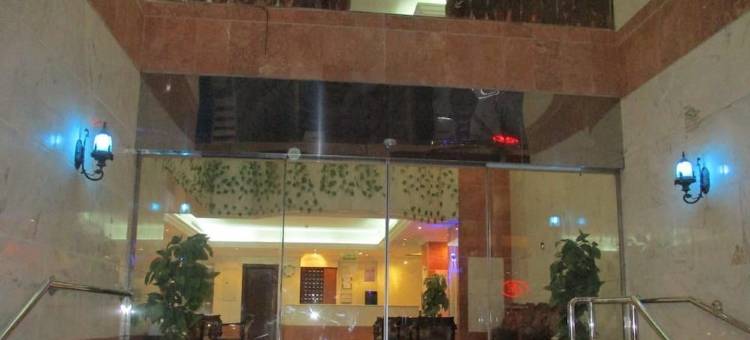 Masat Al Mohand Al Rouda图片