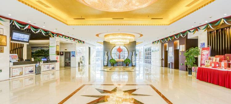 首钢迁安会议中心图片