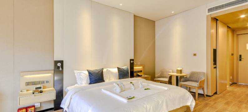 雄安凯骊酒店图片