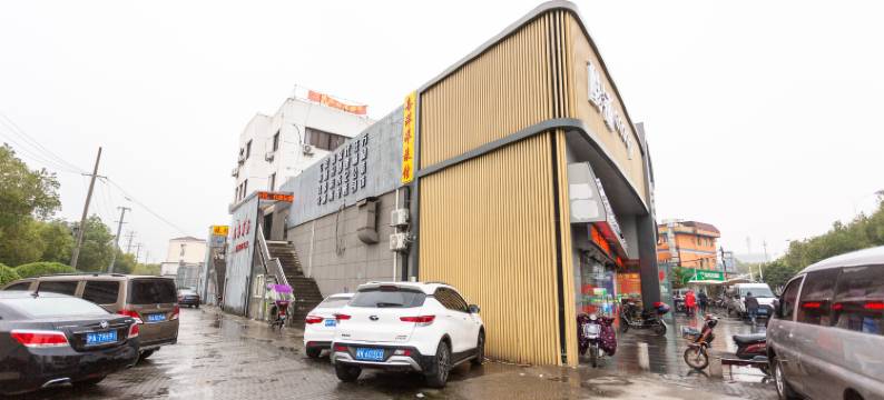 上海喜洋洋旅馆图片