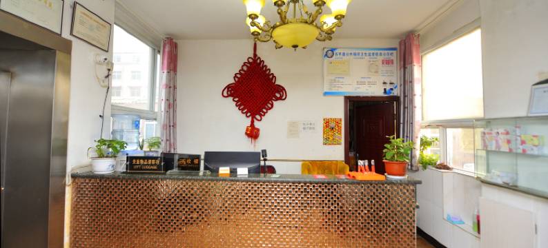 宜居电竞宾馆(西平商业步行街店)图片