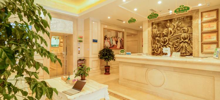 维也纳酒店(日喀则藏隆广场店)图片