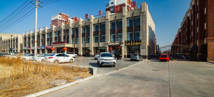 锡林浩特千秋假日酒店图片