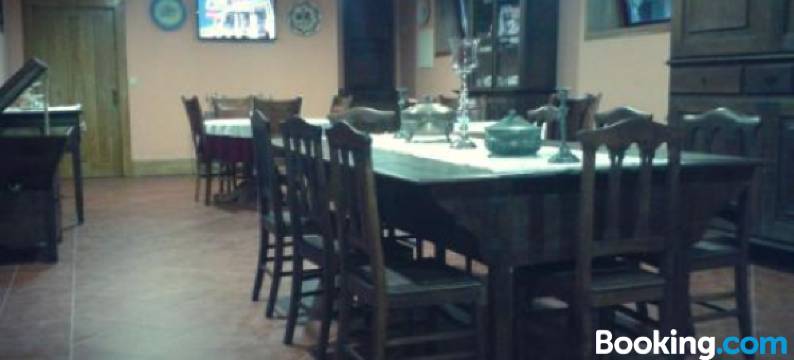 佩尼拉乡村民宿(Quinta Da Penela)图片