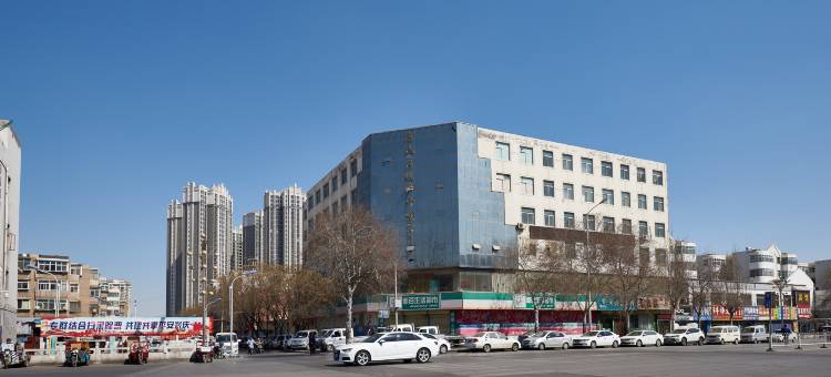 银川迷家精品酒店(南门广场店)图片