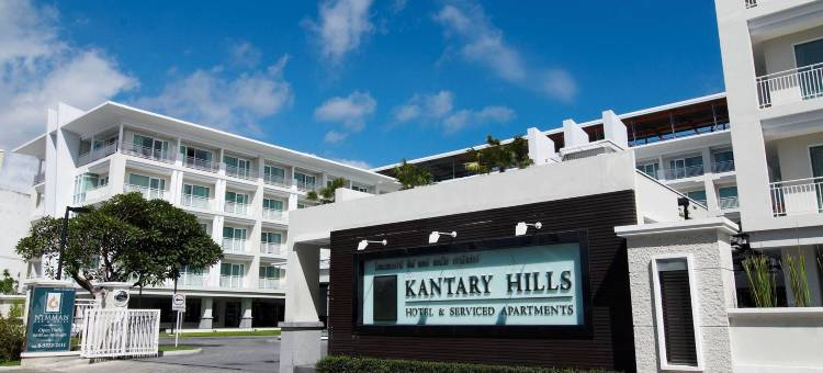 清迈凯特睿山房酒店(Kantary Hills Hotel, Chiang Mai)图片