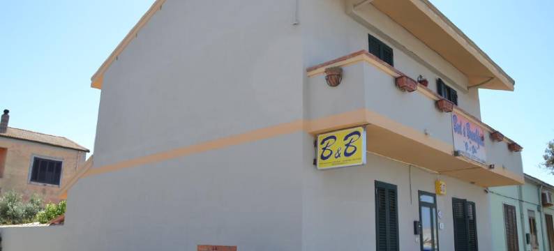 GI＆Giò B＆B住宿加早餐酒店(B&B Gi & Giò)图片