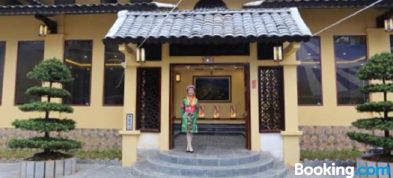 东范住宿加早餐旅馆(Dong Van B&B)图片